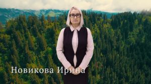 Поэтическо-патриотический проект "У меня ты, Россия, как сердце, одна"