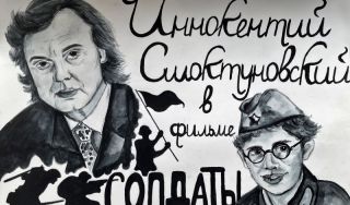 Итоги краевого конкурса рисунков «Победа кистью художника»