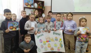 Пасхальная палитра  «Кулич. Верба. Крашенка»