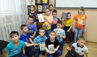 Игра-путешествие «Жил да был Самуил Маршак»