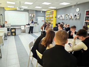 Игра «О великий, могучий!»