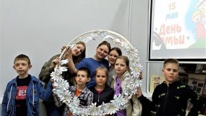 Семья – крепость главная твоя