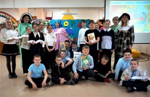 Библиотечный квест «Охота на книгу»