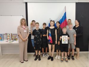 Исторический экскурс «Времен связующая нить»