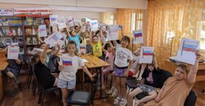 Познавательный час «Берегите Россию!»