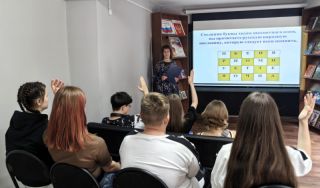 Путешествие в шахматную страну