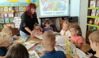 Книжки для подготовишки «Скоро в школу!»
