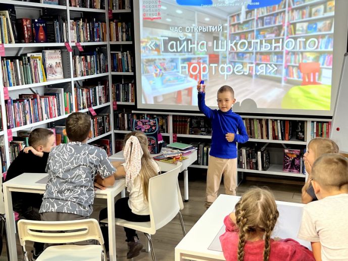 Изображение-превью