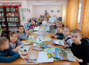 Урок-поиск «Периодика – каждодневное чудо»