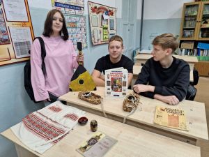 Игра «Народные промыслы»