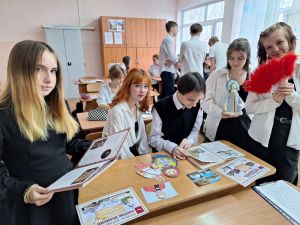 Игра «Золотое кольцо России»