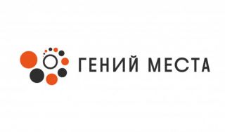 Ачинск купеческий встречает последнего императора