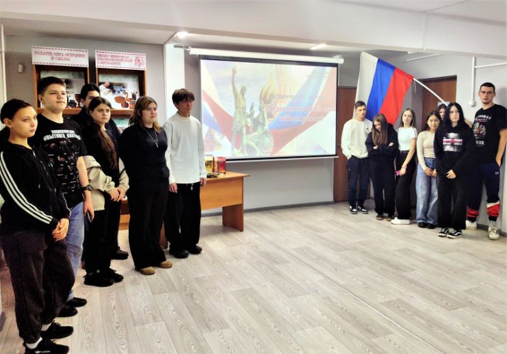 Изображение-превью