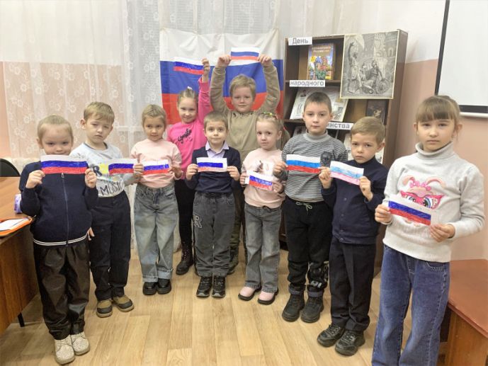 Изображение-превью