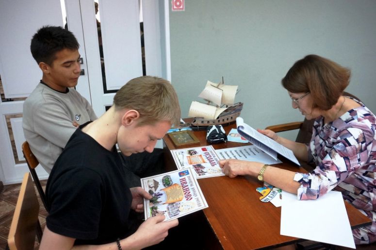 Изображение-превью