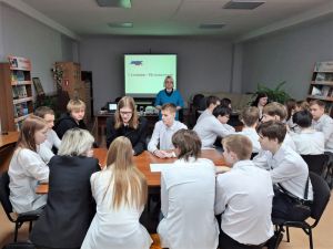 Историческое досье «Наша сила в единстве»