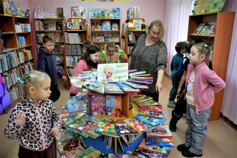 Изображение-превью