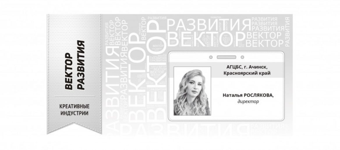 Изображение-превью