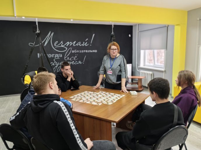 Изображение-превью