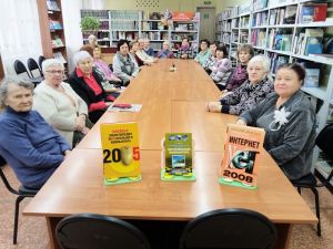 Инновации в нашей жизни