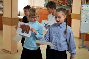 Урок-путешествие «Художественный мир Евгения Чарушина»