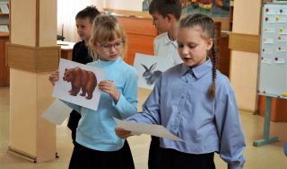 Урок-путешествие «Художественный мир Евгения Чарушина»