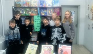 Мир библиографии открывает тайны