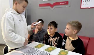 Квест «Мой край родной»