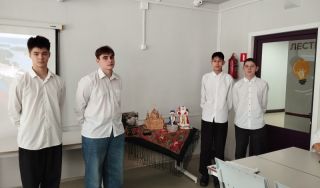 Программа «Города России»