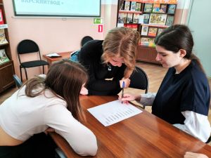 Литературная игра «Секреты книжных страниц»