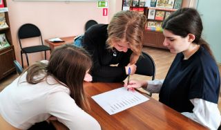 Литературная игра «Секреты книжных страниц»