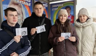 Акция «Правда о курении»