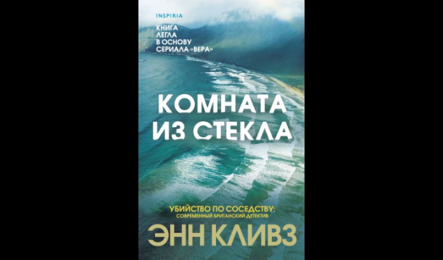 Изображение-превью