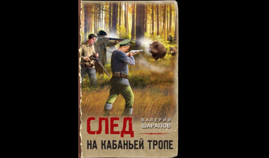 Изображение-превью