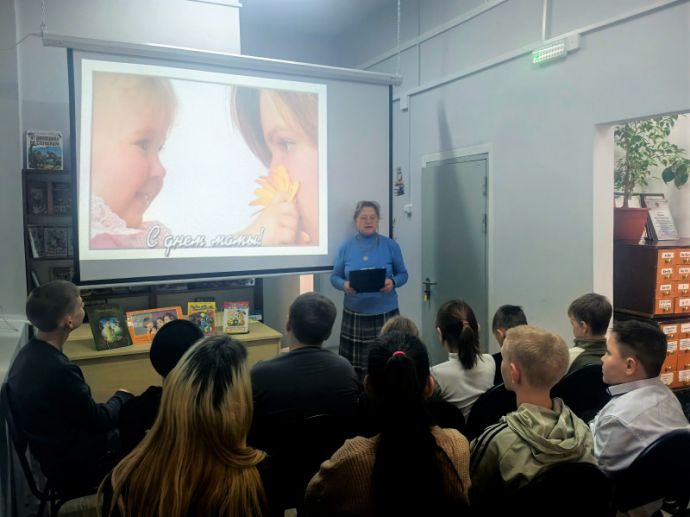 Изображение-превью