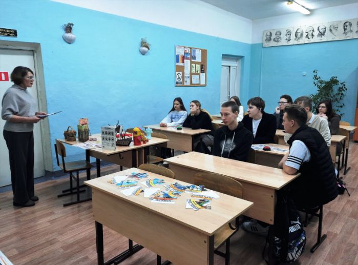 Изображение-превью