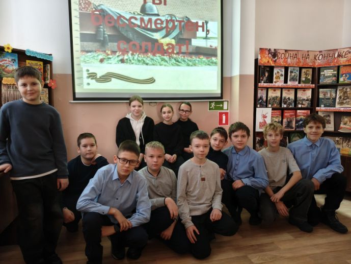 Изображение-превью