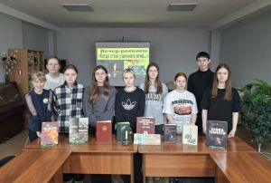 Вечер-реквием «Когда стою у вечного огня…»