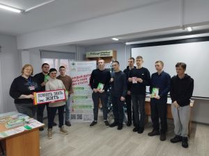 Беседа «СПИД: опасно не знать»