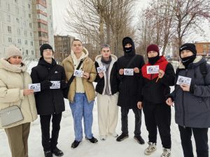 Уличная акция «Люди сильные духом»