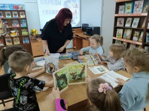 Увлекательное чтение «Сказки нашего края»