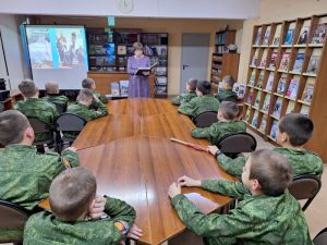 Турнир юных краеведов «Красноярье в вопросах и ответах»