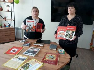 Летопись боевой славы «Здесь каждый Москву закрывает собой…»