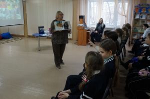 Краеведческий урок «Я здесь родился, здесь живу»