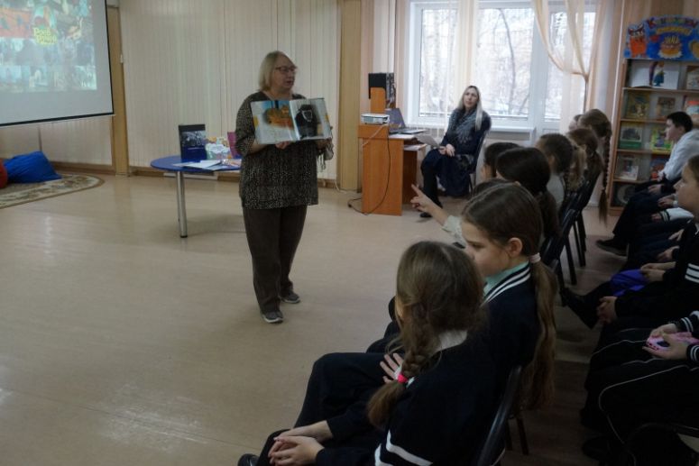 Изображение-превью