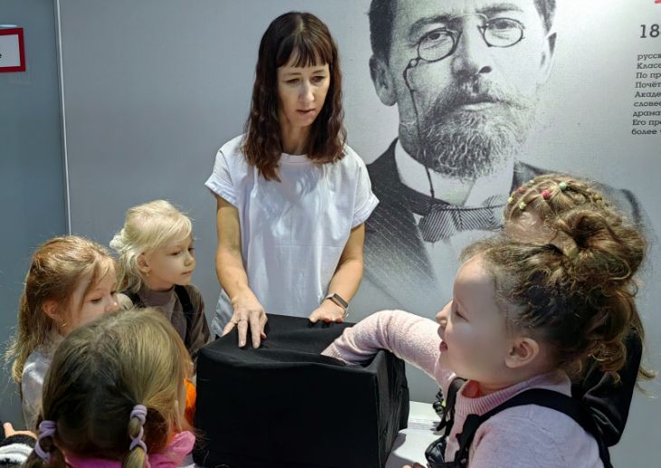 Изображение-превью