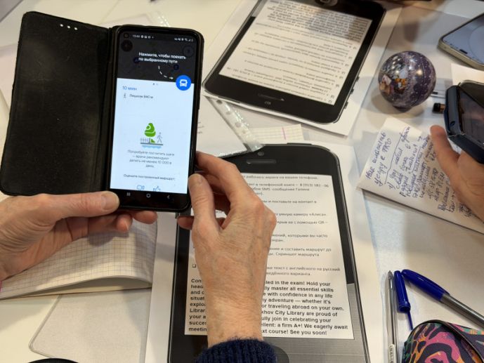 Изображение-превью