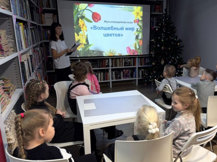 Изображение-превью