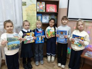 Краеведческая викторина «Люби и знай свой край» Краеведческая викторина «Люби и знай свой край»