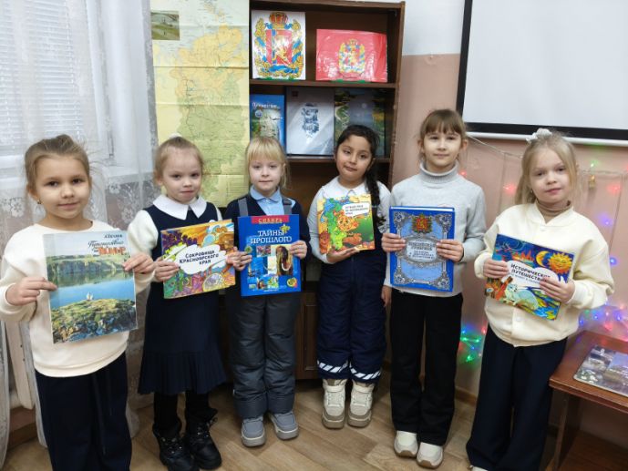 Изображение-превью